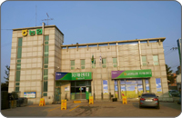 영농지원센터